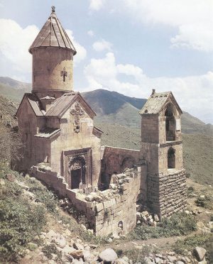 Arménie Ville